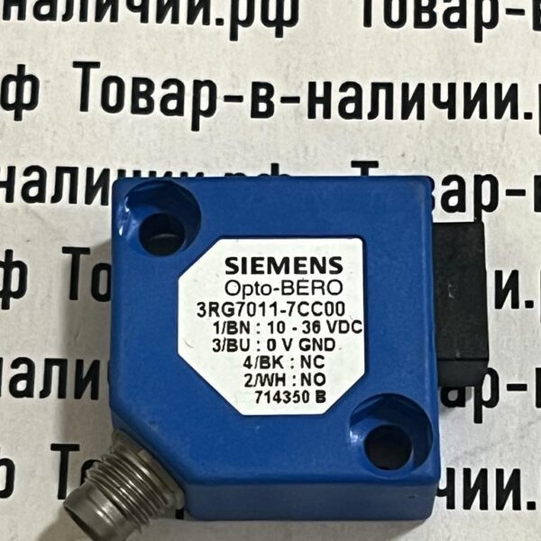 Siemens Opto-BERO 3RG7011-7CC00