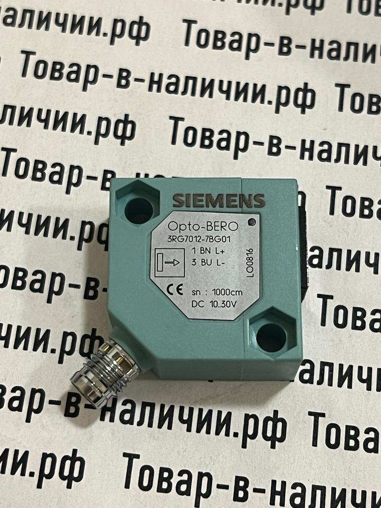 Siemens Opto-BERO 3RG7012-7BG01 Siemens Opto-BERO 3RG7012-7BG01
