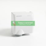 Siemens QAD2030