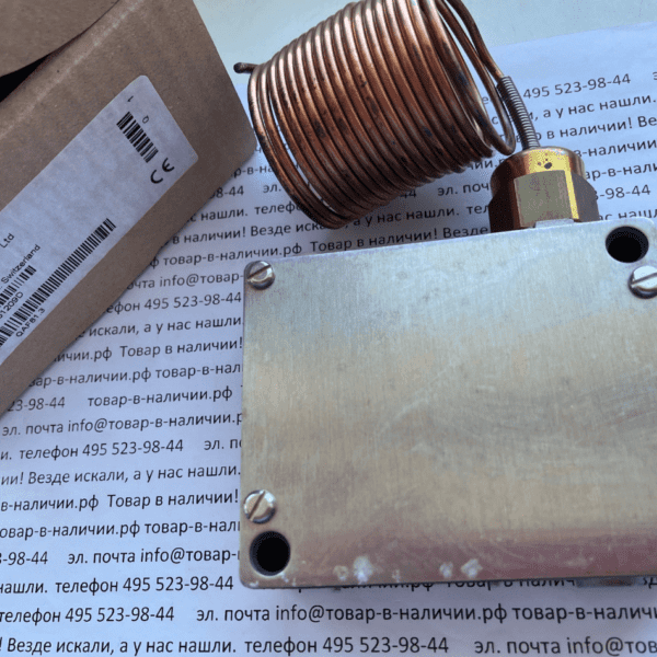 Siemens QAF81.3