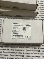 Siemens QBE2003-P6
