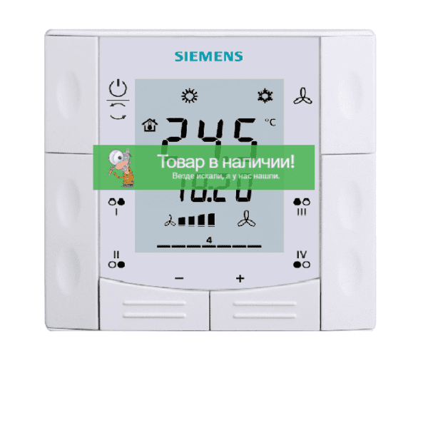 Siemens RDF301.50