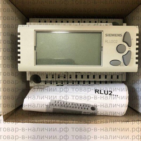 Siemens RLU202