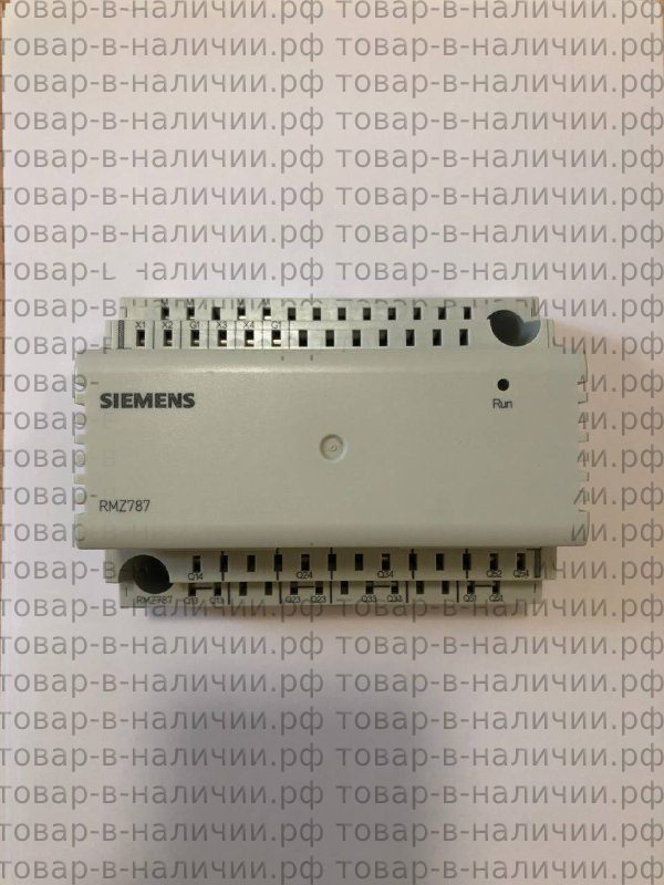 Siemens RMZ787 Siemens RMZ787