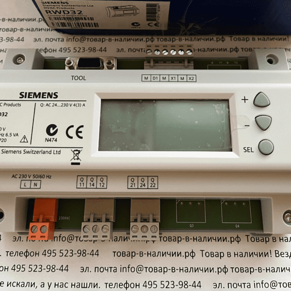 Siemens RWD32