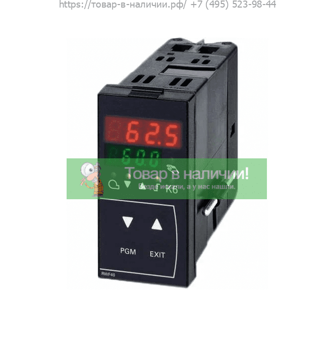 Siemens RWF40.000A97 Siemens RWF40.000A97
