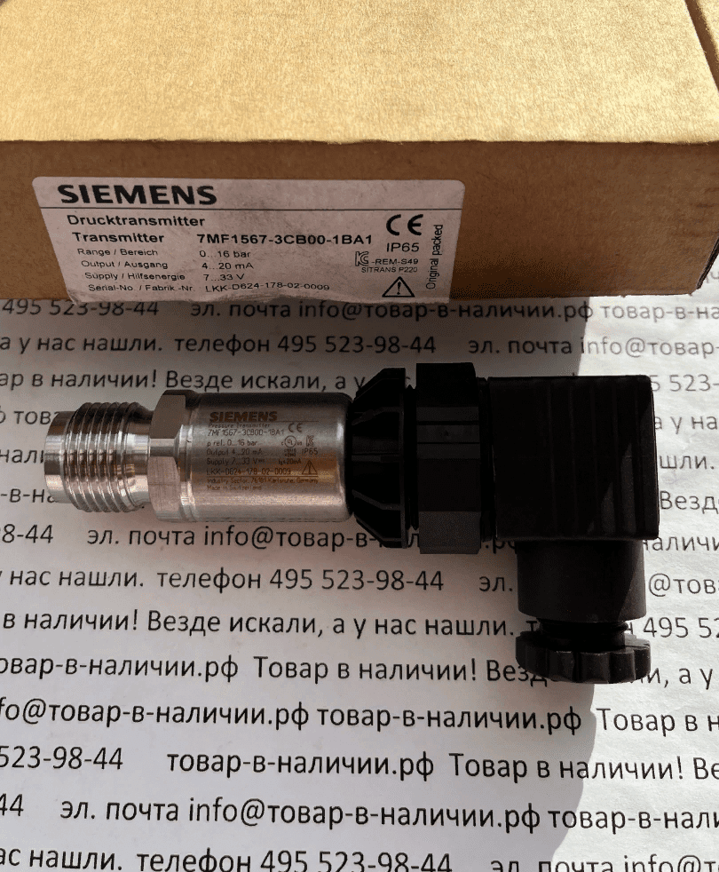 Siemens SITRANS 7MF1567-3CB00-1BA1 Siemens SITRANS 7MF1567-3CB00-1BA1