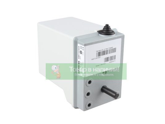 Siemens SQN70.244A20 Siemens SQN70.244A20
