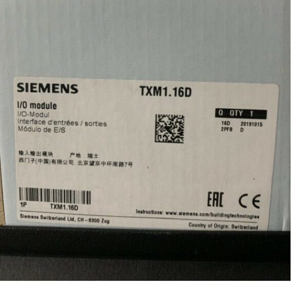 Siemens TXM1.16D