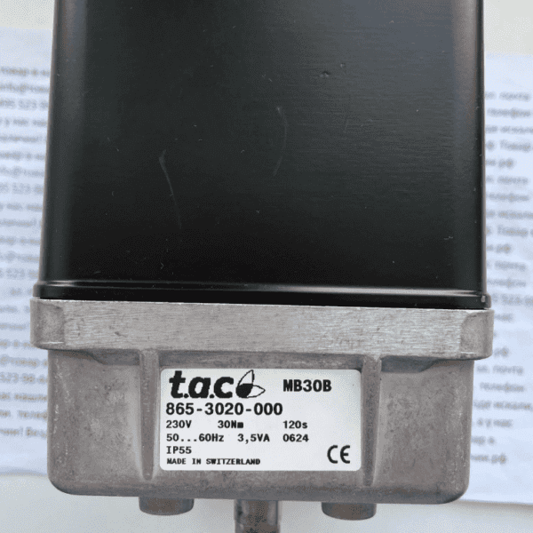 T.A.C 865-3020-000