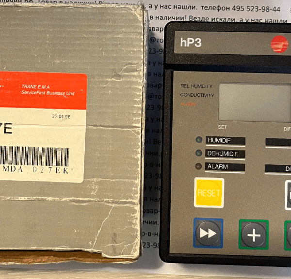 Trane HP3 MDA 027E
