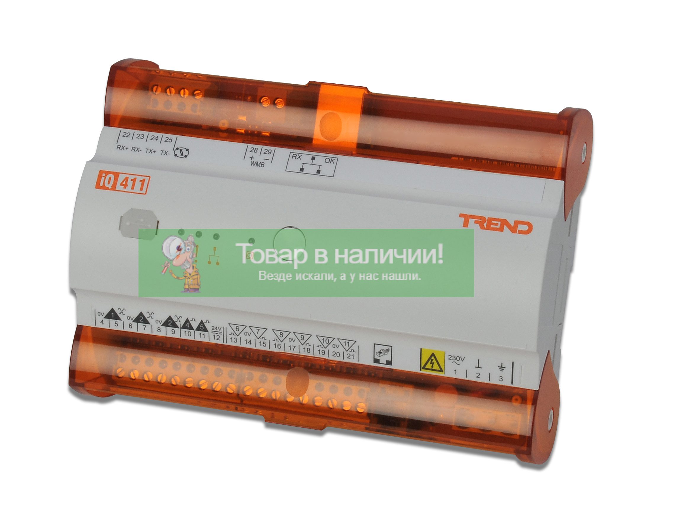 Trend IQ4E/64/Bac/230 Trend IQ4E/64/Bac/230