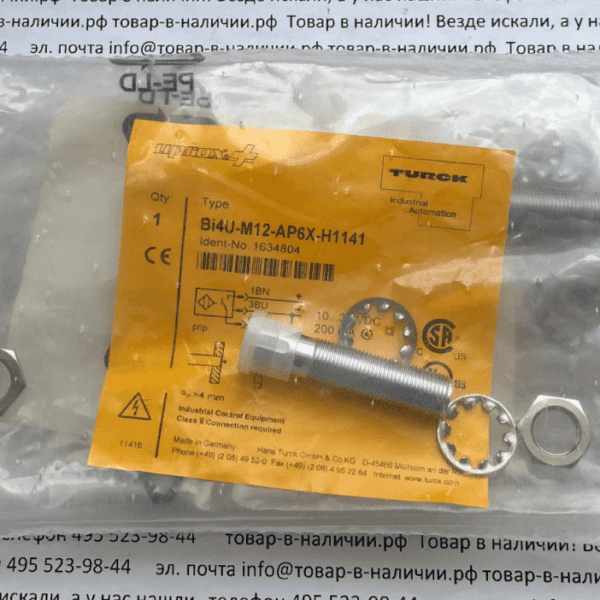 Turck BI4U-M12-AP6X-H1141 1634804