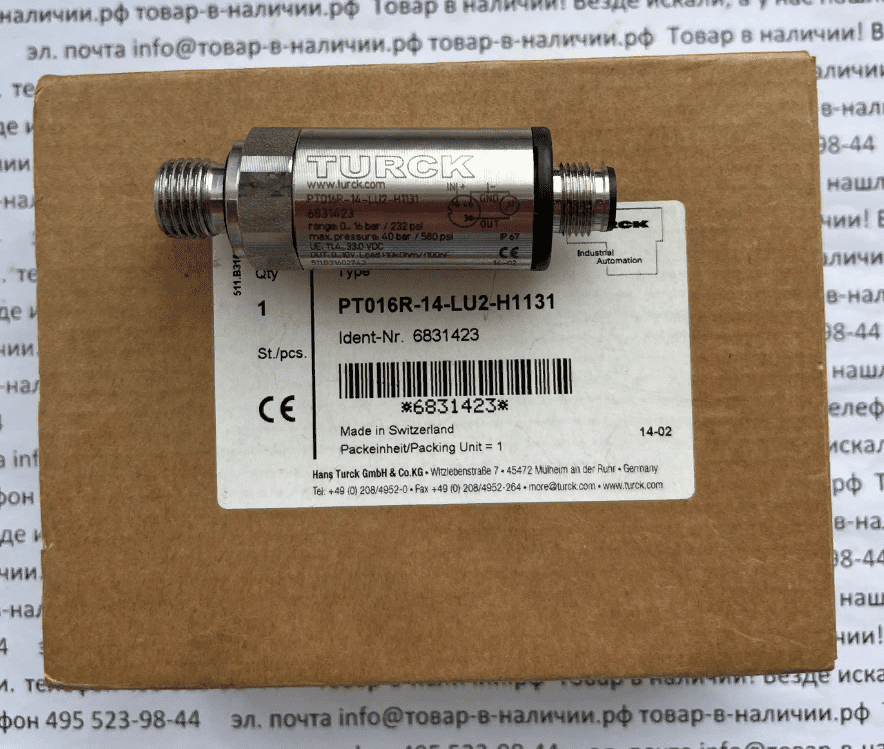 Turck PT016R-14-LU2-H1131 Turck PT016R-14-LU2-H1131