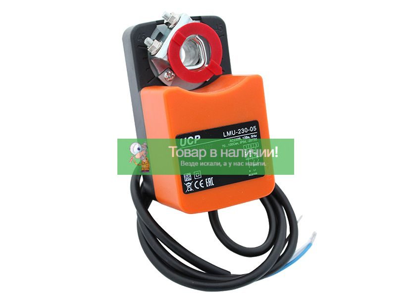 UCP LMU-230-05 UCP LMU-230-05