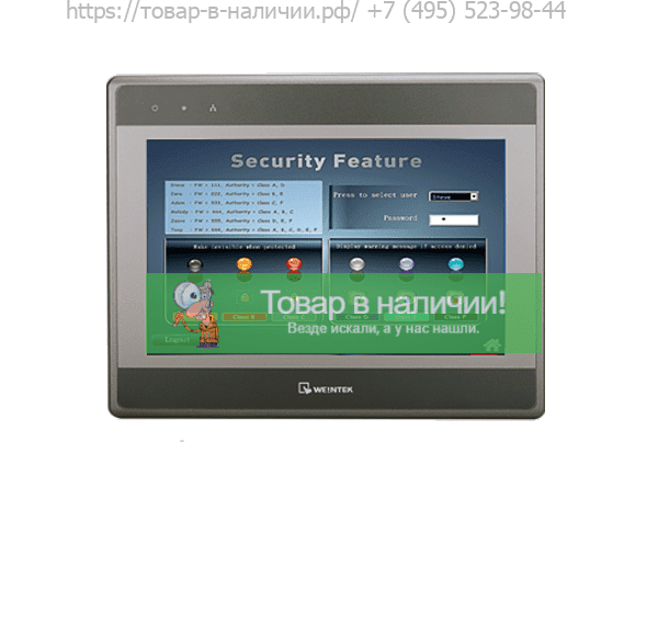 Weintek MT8121XE 12.1″