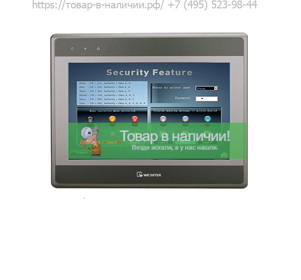 Weintek MT8121XE 12.1″ Weintek MT8121XE 12.1″