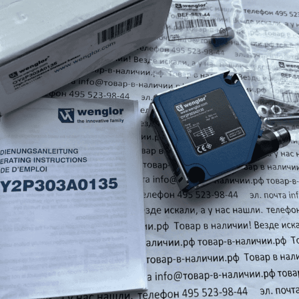 Wenglor OY2P303A0135