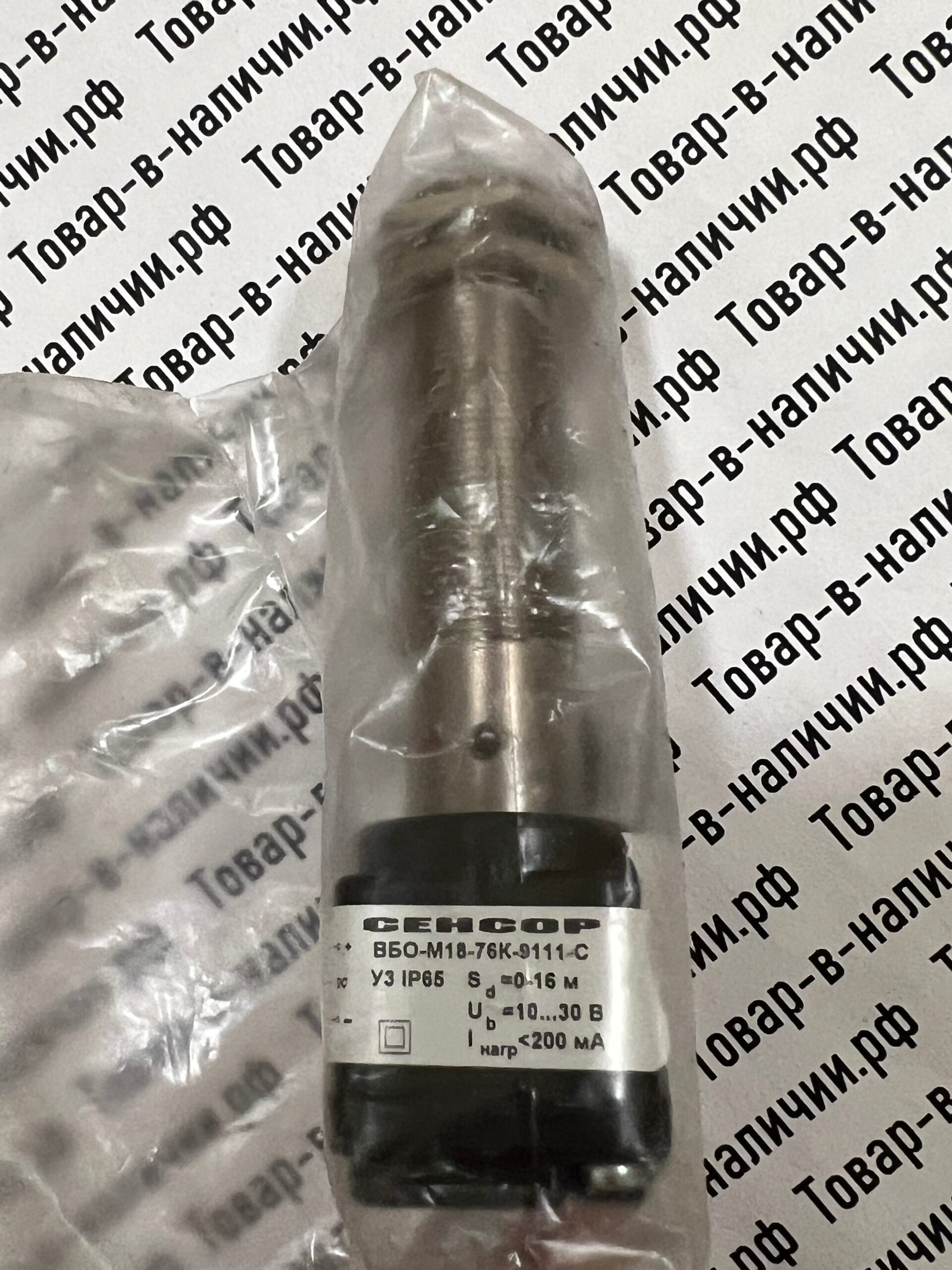 IMG_4700-scaled СЕНСОР ВБО-М18-76К-9111-С IFM Electronic IG6083,IFM Electronic