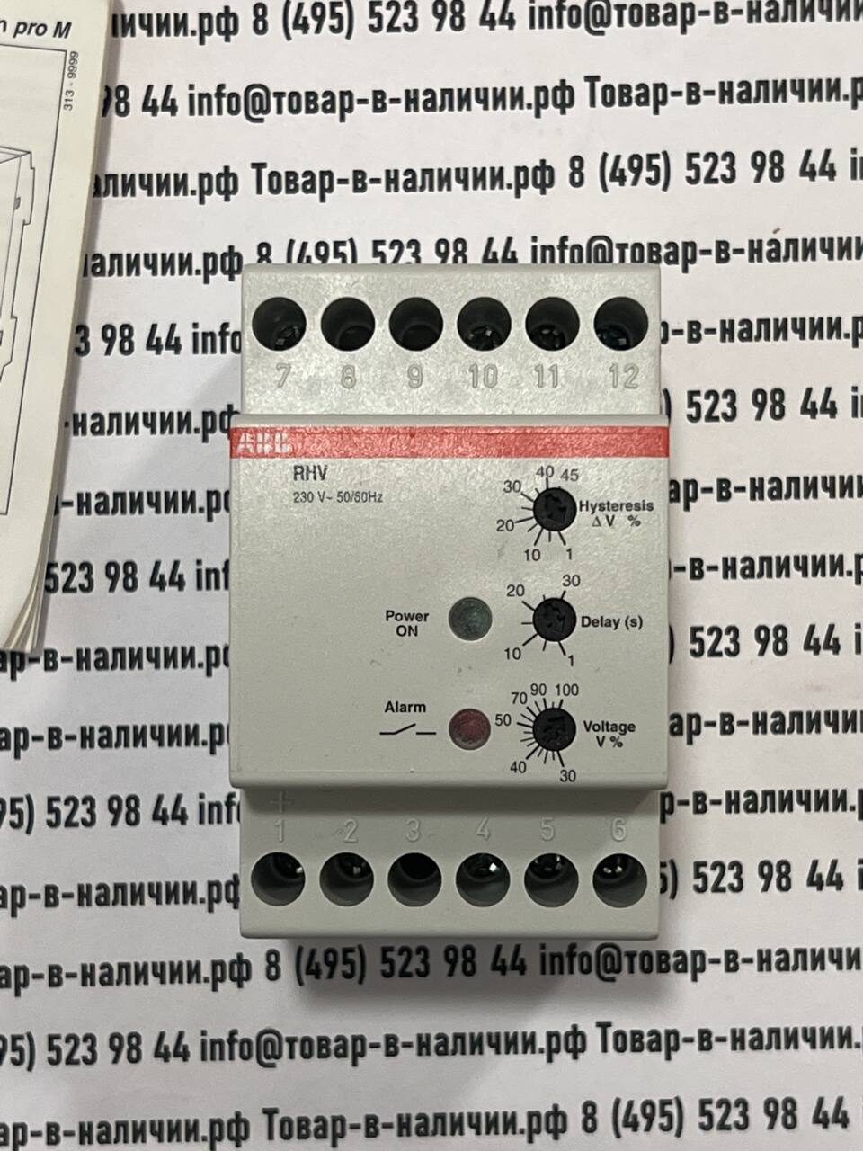 photo_2023-05-23_13-49-21-rotated ABB 2CSM111310R1321 RHV IFM Electronic IG6083,IFM Electronic