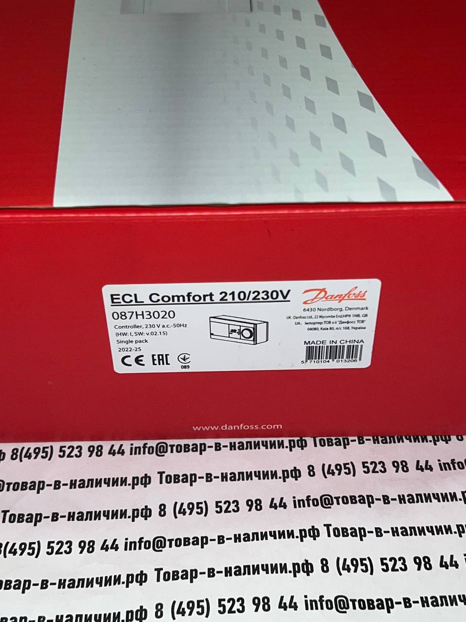 photo_2023-10-10_12-16-30 Danfoss 087H3020 ECL Comfort 210 IFM Electronic IG6083,IFM Electronic