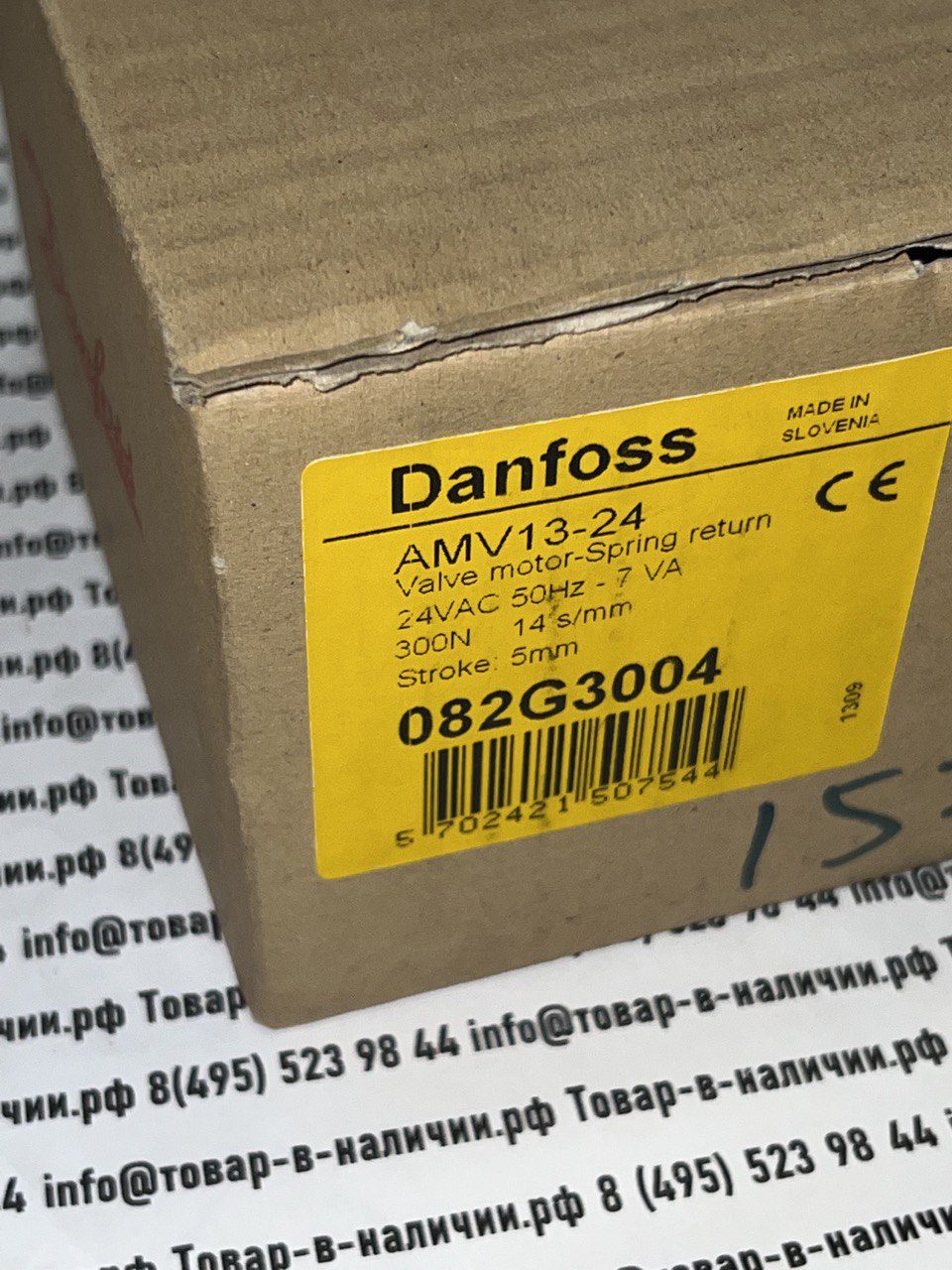 photo_2023-10-10_13-25-50 Danfoss 082G3004 IFM Electronic IG6083,IFM Electronic
