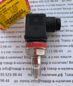 Датчик давления Danfoss 064G6523(0-16bar