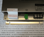 Интерфейсный шлюз Daikin DMS504B51