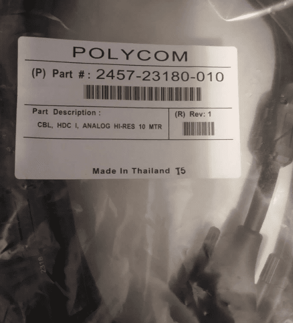 Кабель Polycom 2457-23180-010 Кабель Polycom 2457-23180-010