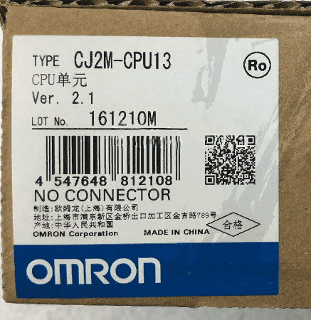 Контроллер Omron CJ2M-CPU13