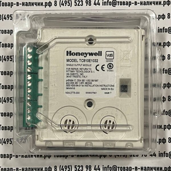 Модуль контроля и управления Honeywell TC810E1032