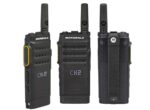 Профессиональная рация Motorola SL1600
