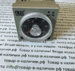 Реле времени Nux MA4N