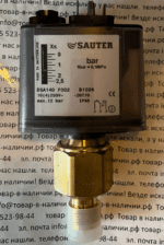 Реле давления Sauter DSA 140 F002(0.5-2.5bar)