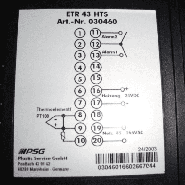 Терморегулятор PSG ETR 43 HTS