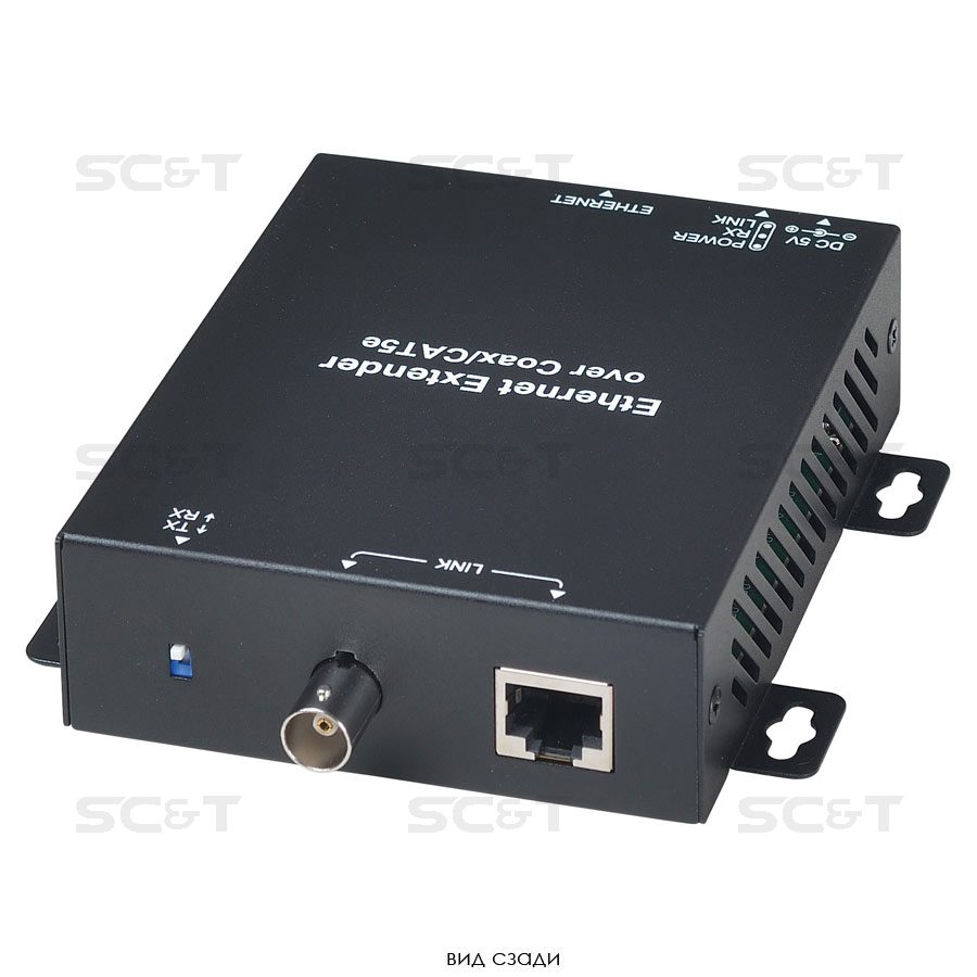 Удлинитель SC&T IP02DK-2 (Ethernet по VDSL) Удлинитель SC&T IP02DK-2 (Ethernet по VDSL)