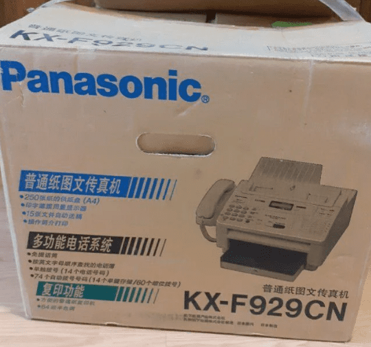 Факс Panasonic KX-F929CN