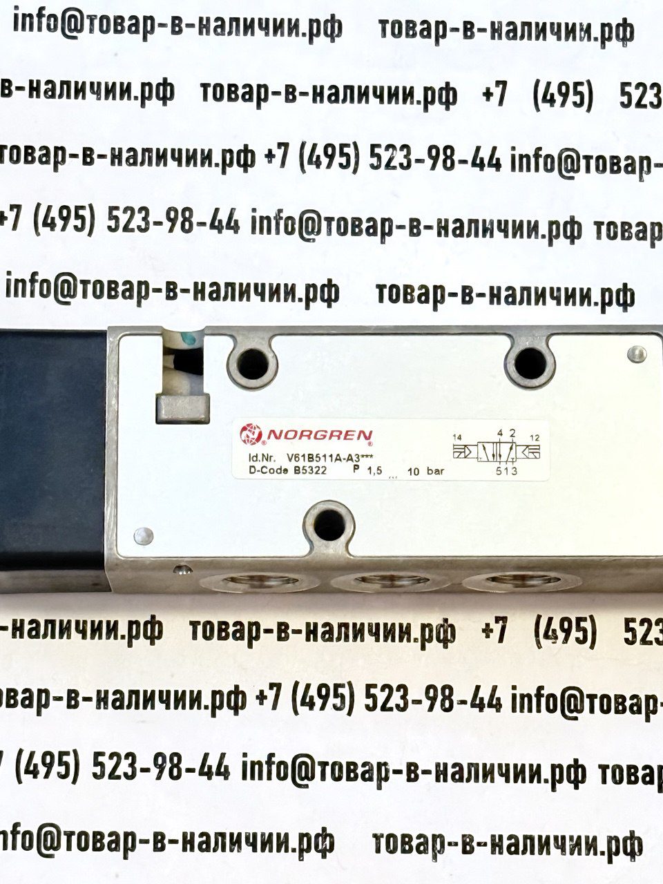 5322.jpg IMI Norgren B5322 V61B511A-A3***