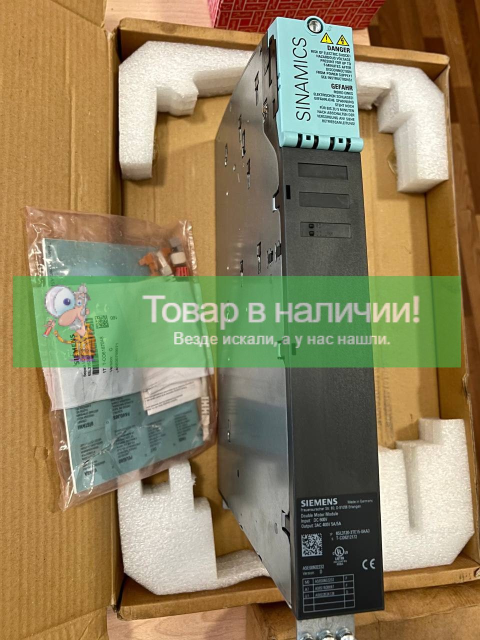 669528d6e3175_photo_2024-07-15_16-18-54-1.jpg Siemens 6SL3120-2TE15-0AA3