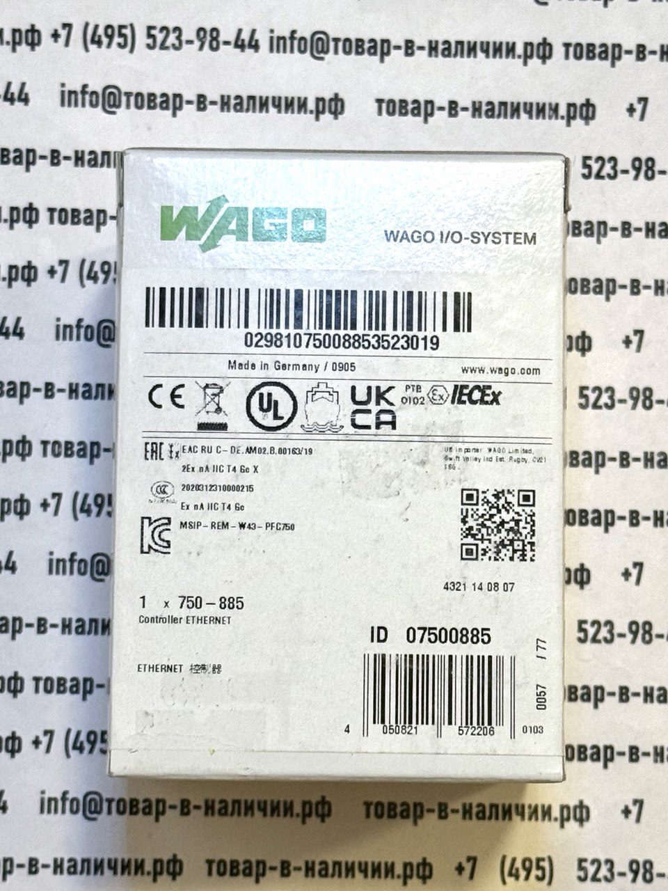 750-885.jpg Wago 750-885