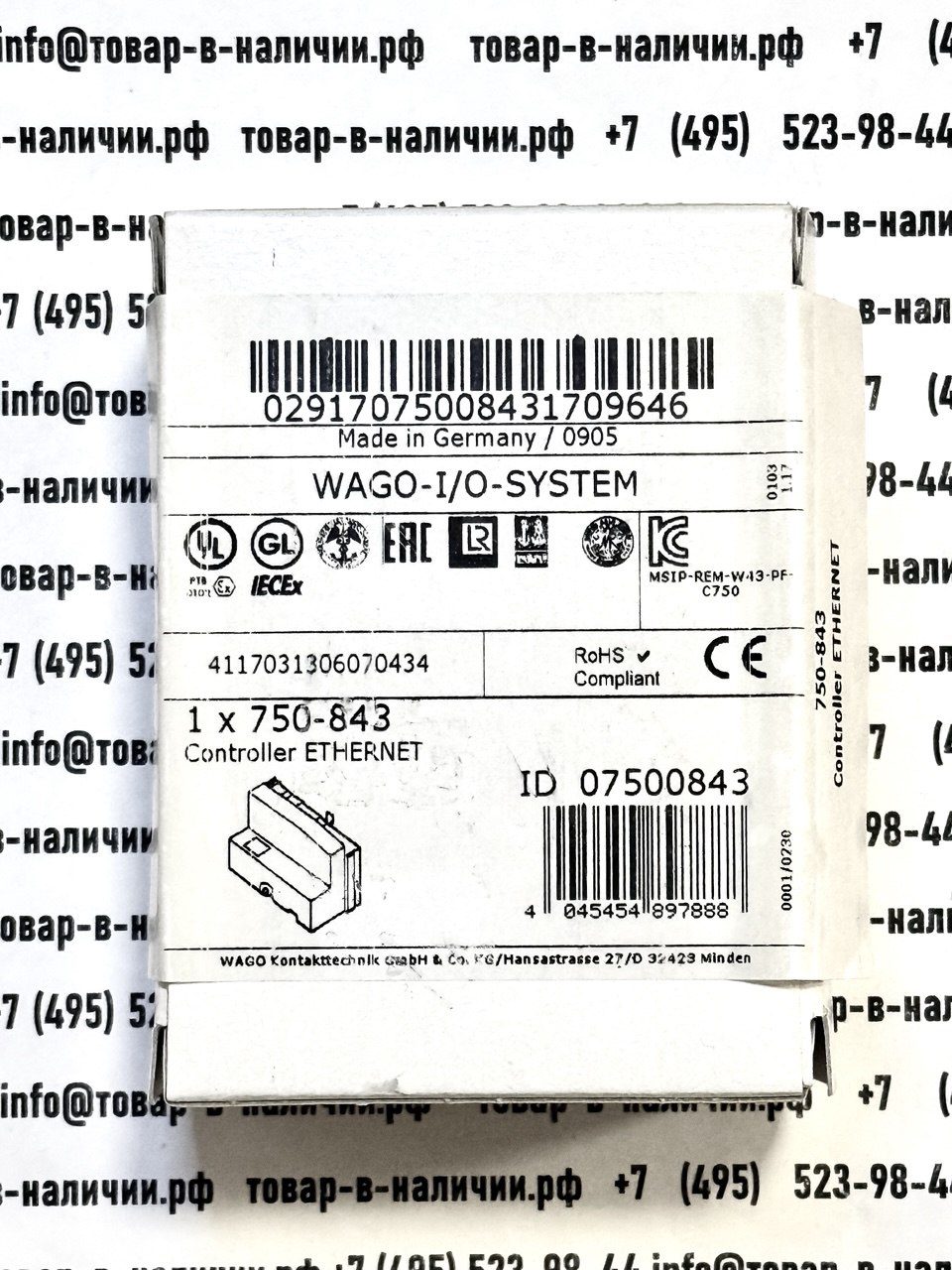 843.jpg Wago 750-843
