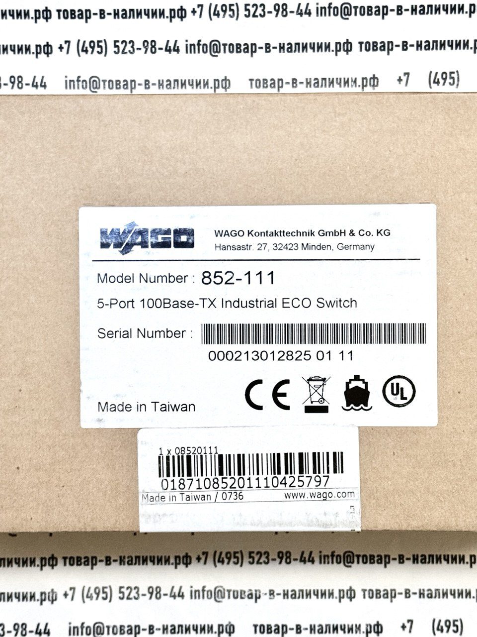 852-111.jpg Wago 852-111