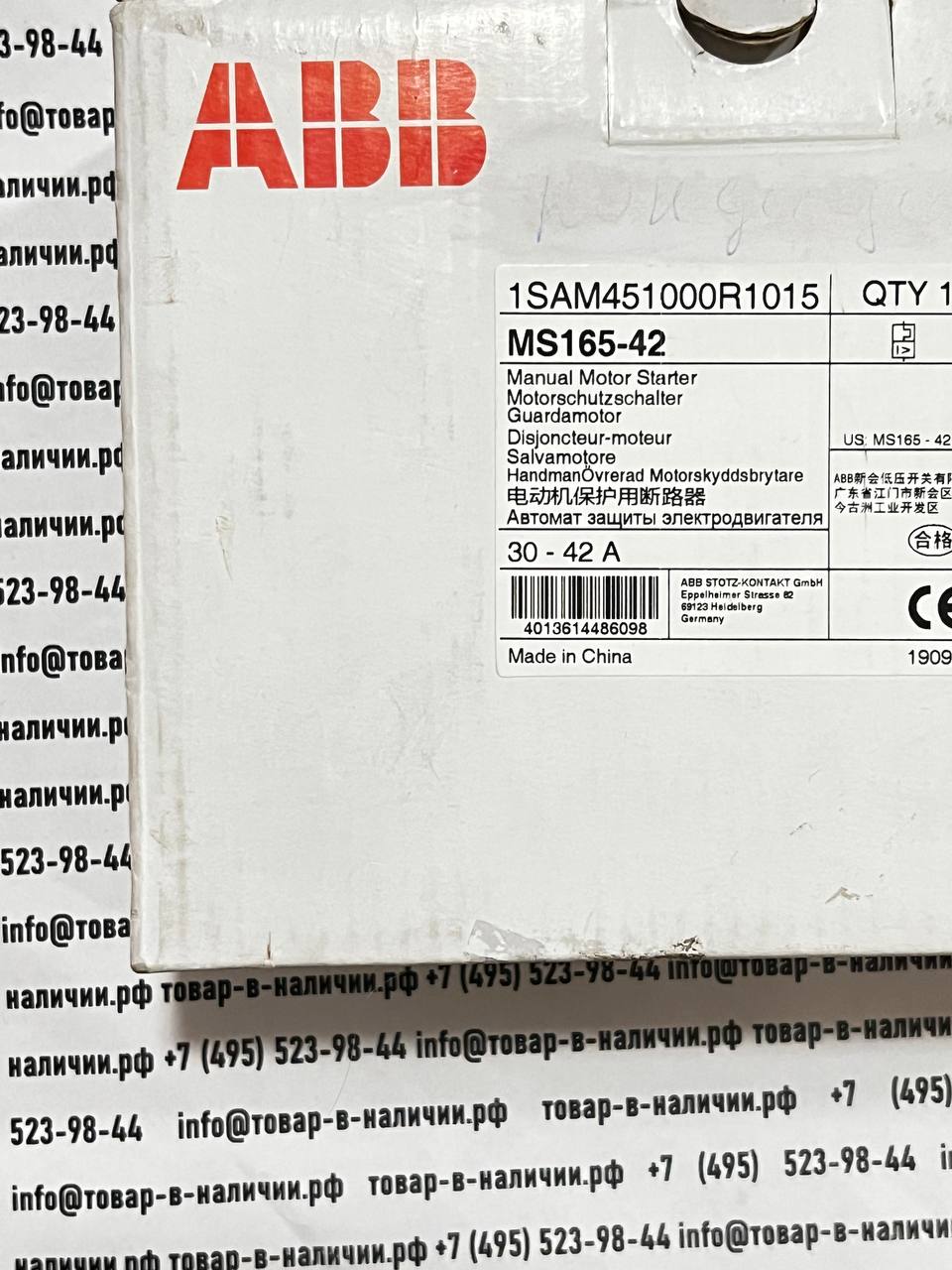 abb-1sam451000r1015.jpg ABB 1SAM451000R1015