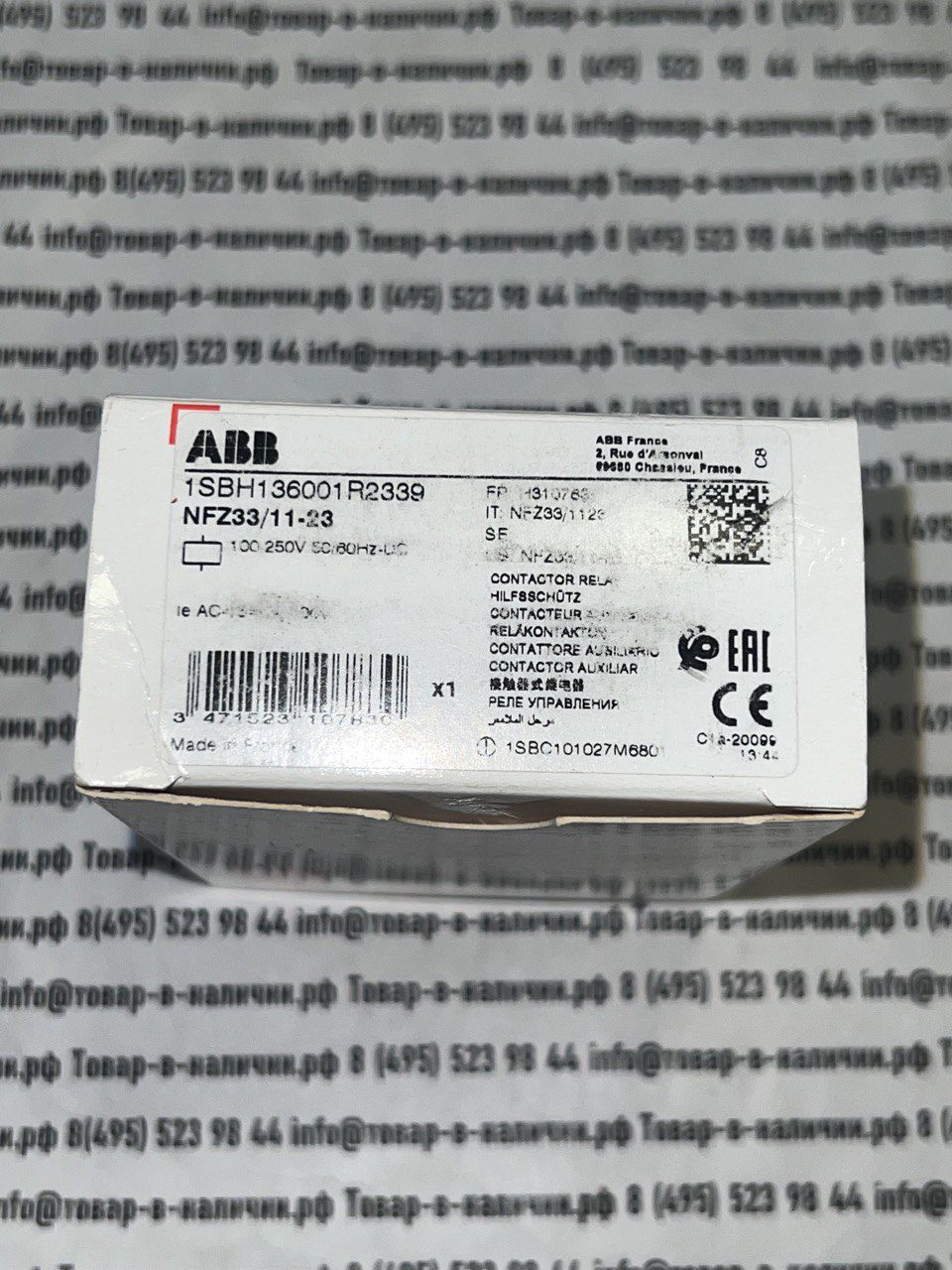 abb-1sbh136001r2339.jpg ABB 1SBH136001R2339