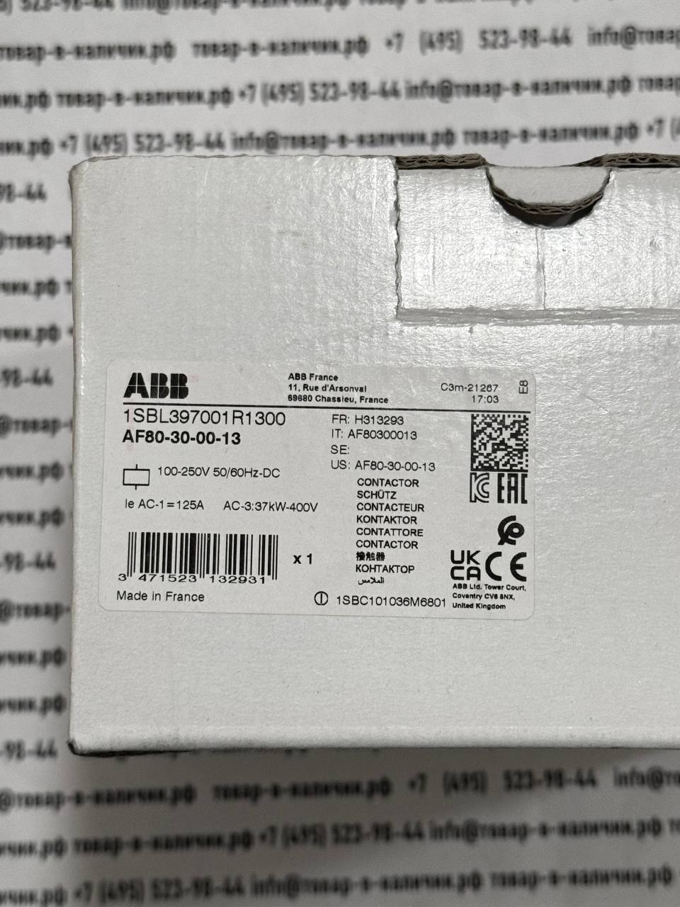 abb-1sbl397001r1300.jpg ABB 1SBL397001R1300