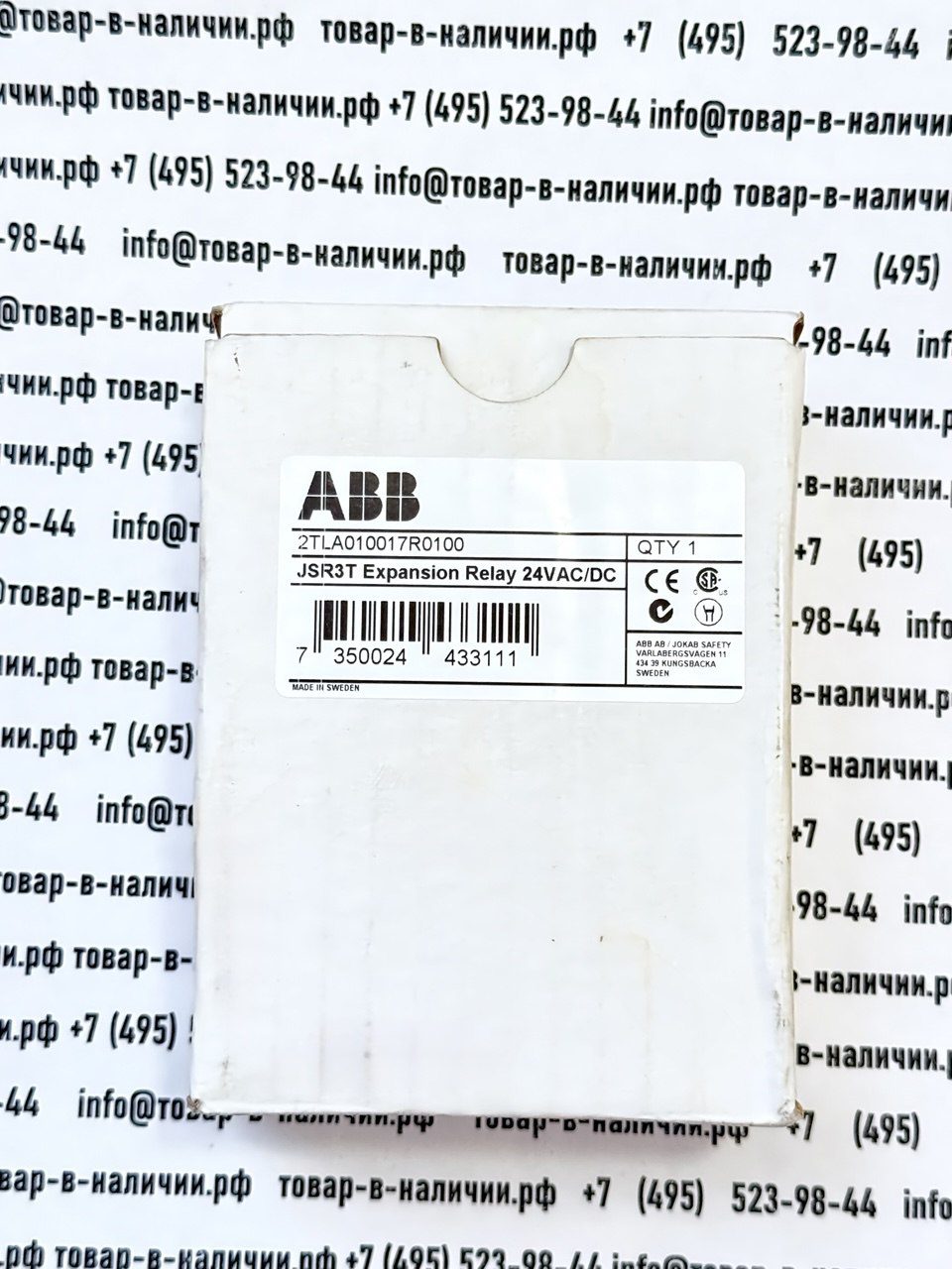 abb-2tla010017r0100.jpg ABB 2TLA010017R0100