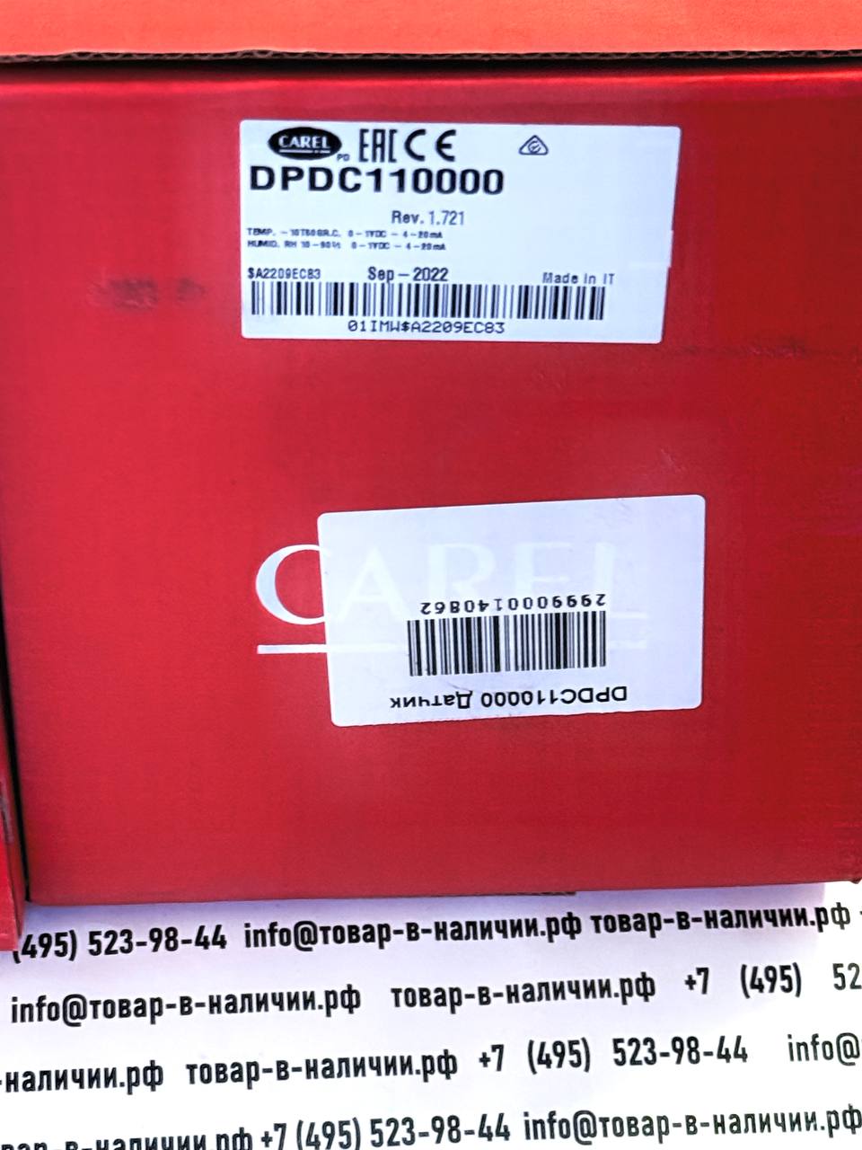 carel-drds110000.jpg Carel DРDС110000