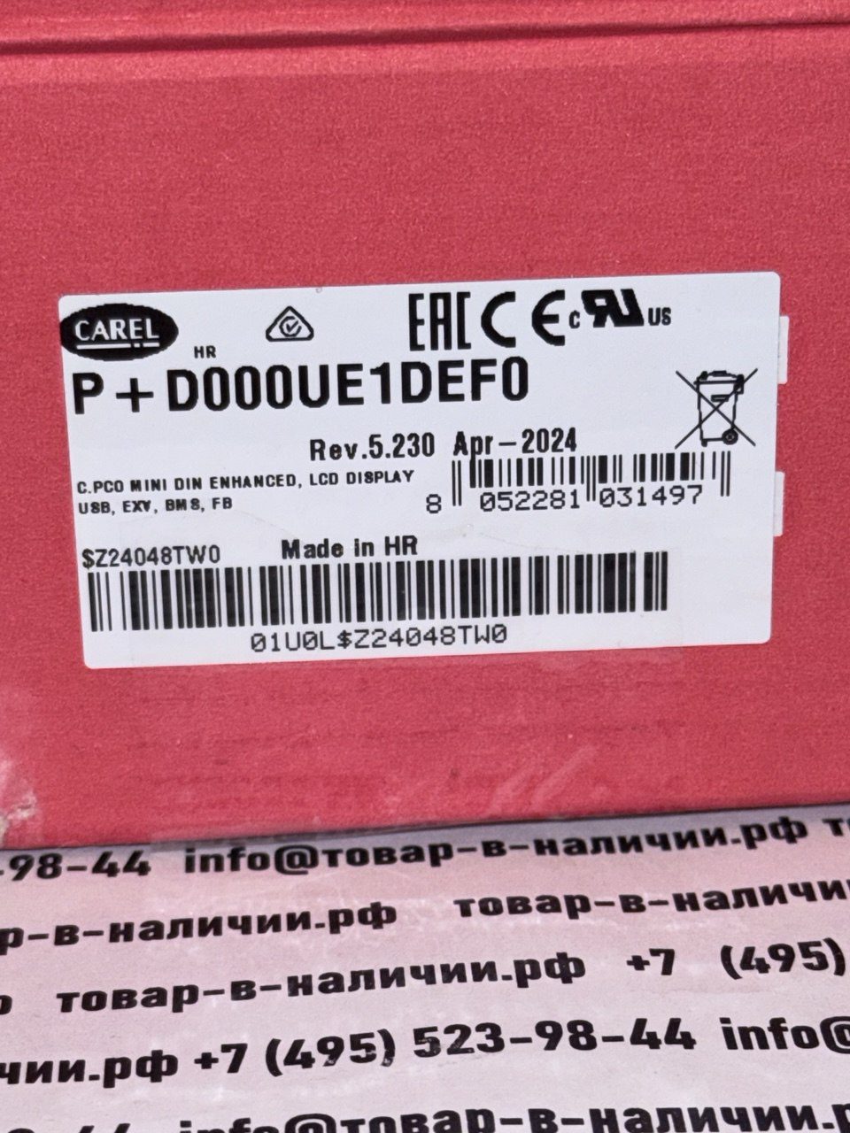 carel-pd000nh1def0.jpg Carel P+D000NH1DEF0