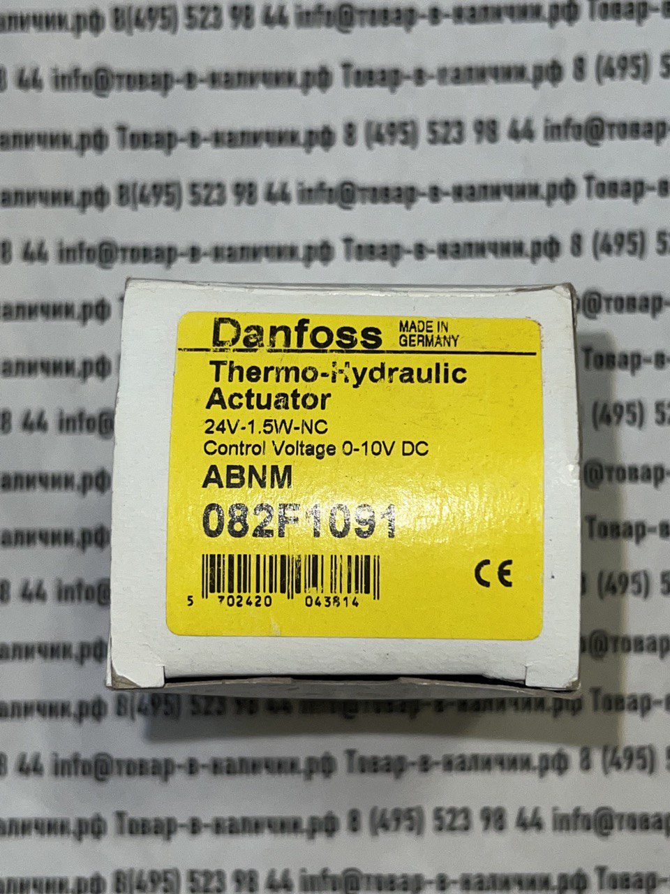 danfoss-082f1091-abnm-3.jpg Danfoss 082F1091 ABNM
