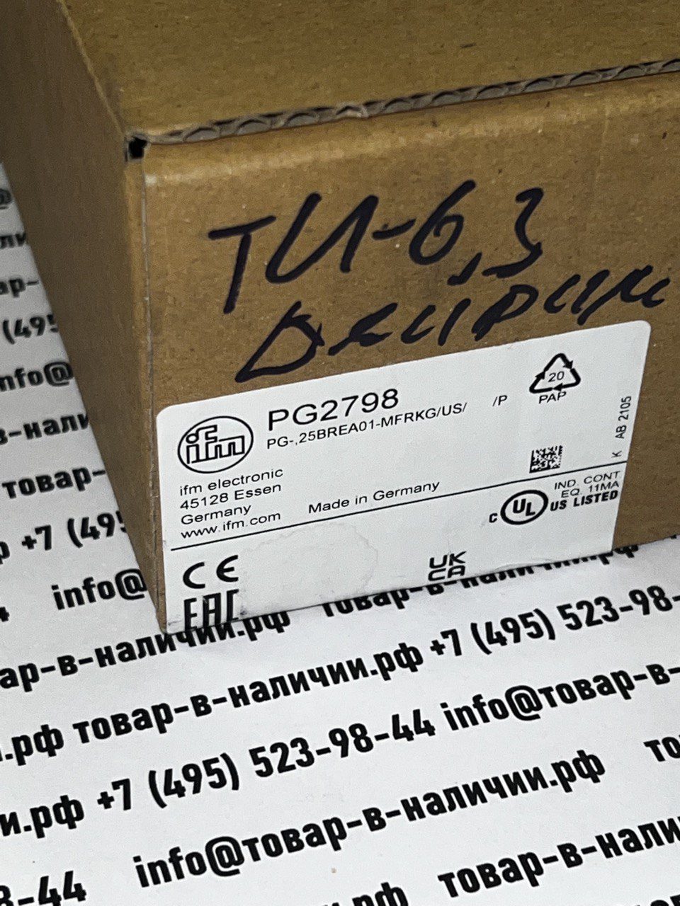 datchik-davlenija-ifm-electronic-pg2798-pg-25brea01-mfrkgusp.jpg IFM Electronic PG2798 PG-,25BREA01-MFRKG/US/ /P